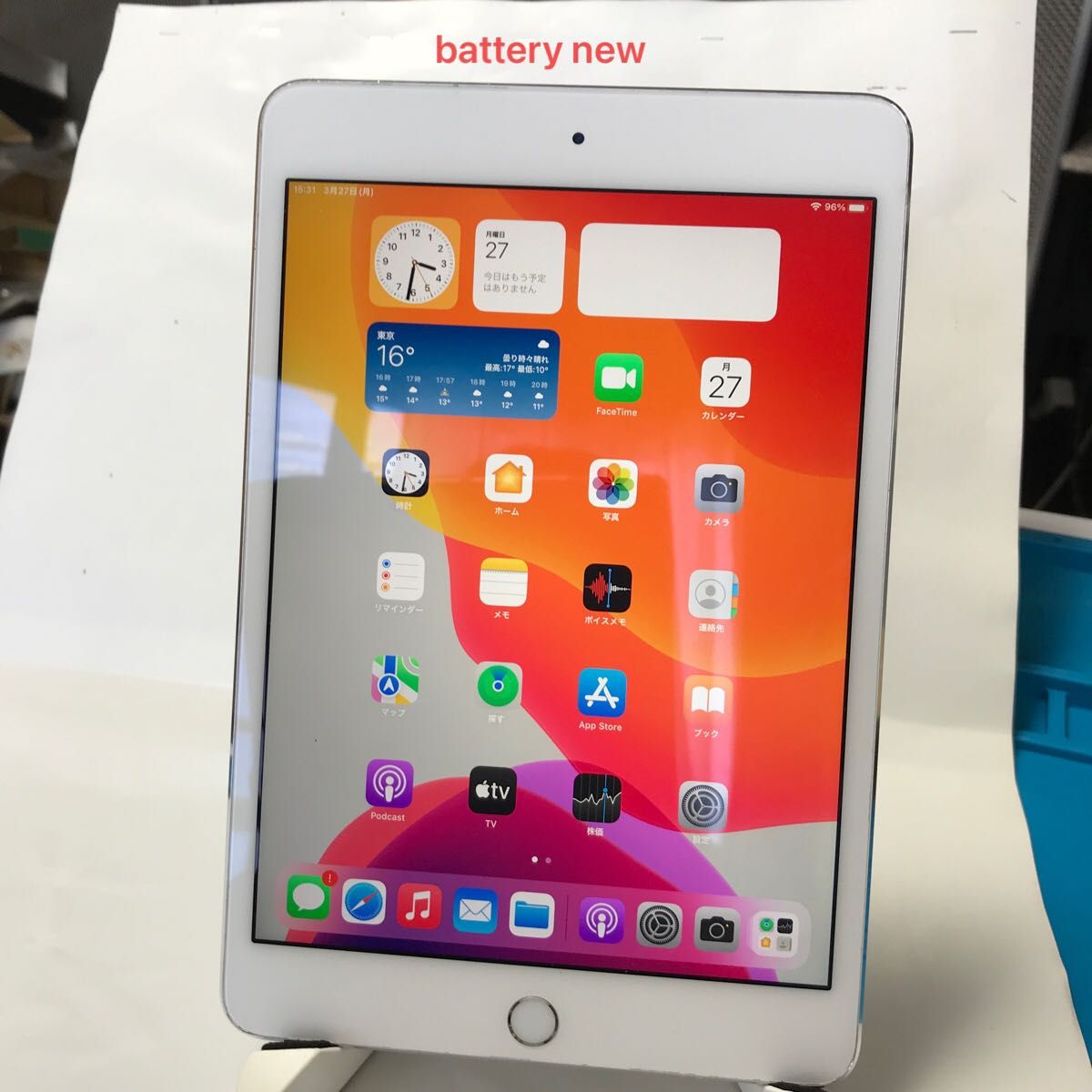 超人気の mini めちゃ美品 ヴィンテージ復刻 ipad Mini iPad 16GB 4 美