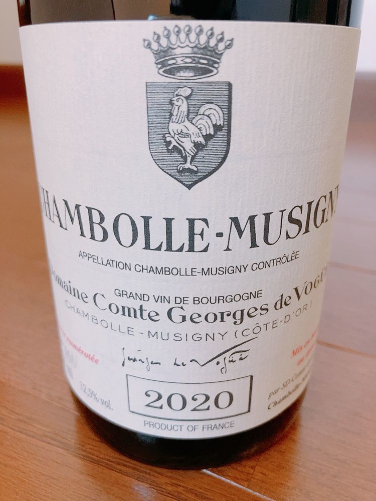 2020年 Domaine Comte Georges de Vogue Chambolle-Musigny コント・ジョルジュ・ド・ヴォギュエ シャンボール・ミュジニィの画像1