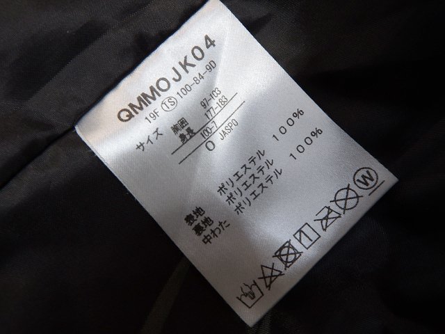 Le coq sportif ルコック 中綿ジャケット QMMOJK04 ネイビー系 size.O フードあり■メンズ_画像7