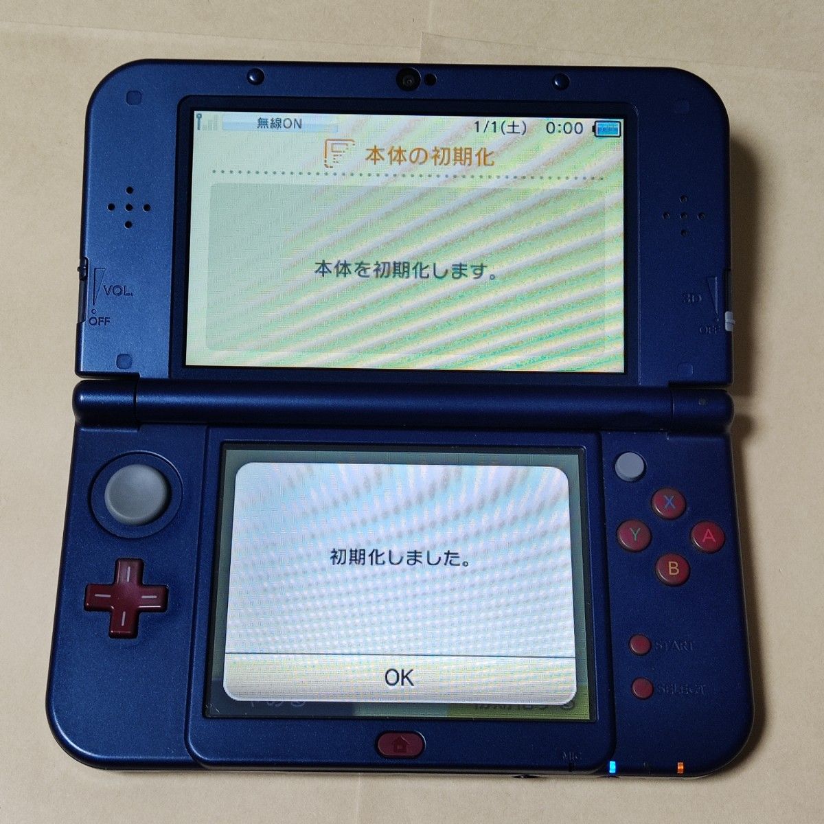 Newニンテンドー3DS LL本体のみ メタリックブルー モンスターハンター