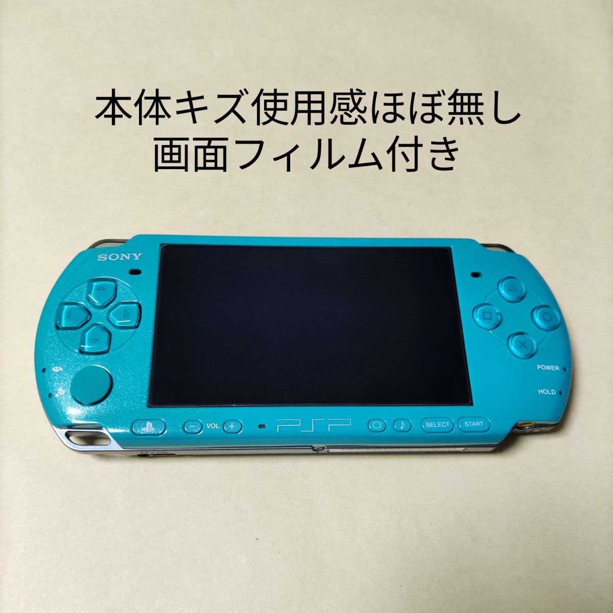 PSP 本体 初音ミク Project DIVA 2nd オリジナルモデル ターコイズ・グリーン 限定品 PSP 3000 XZG 