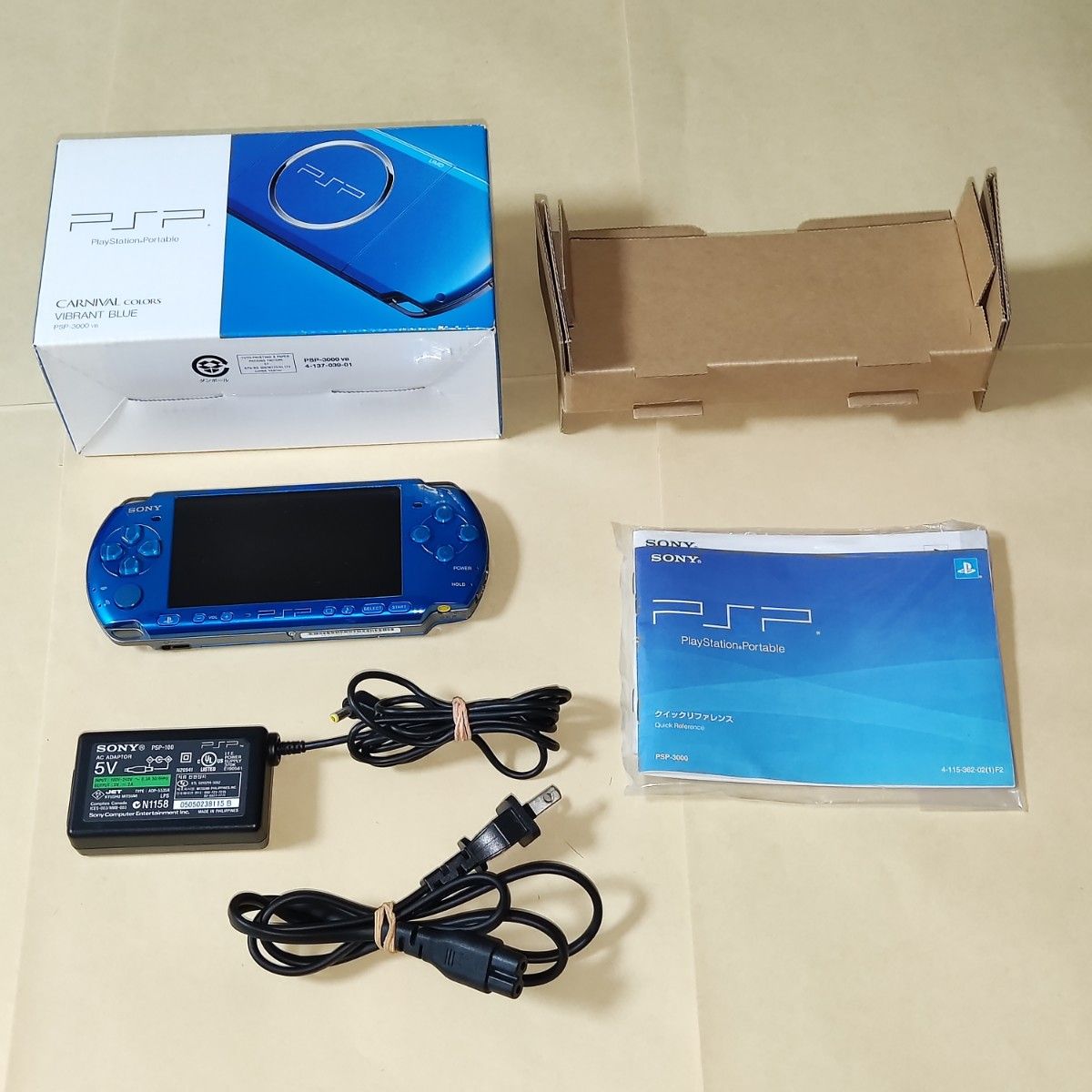 PSP 3000 本体 VB バイブラント・ブルー 付属品完品
