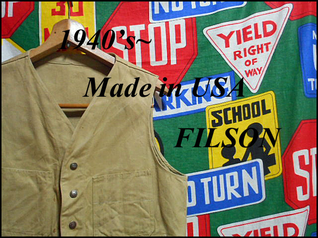 ★雰囲気が抜群にかっこいい★Made in USA製アメリカ製FILSONフィルソンビンテージコットンデザインベスト40s50s40年代50年代古タグOLDタグ_♪1940s~ FILSON♪