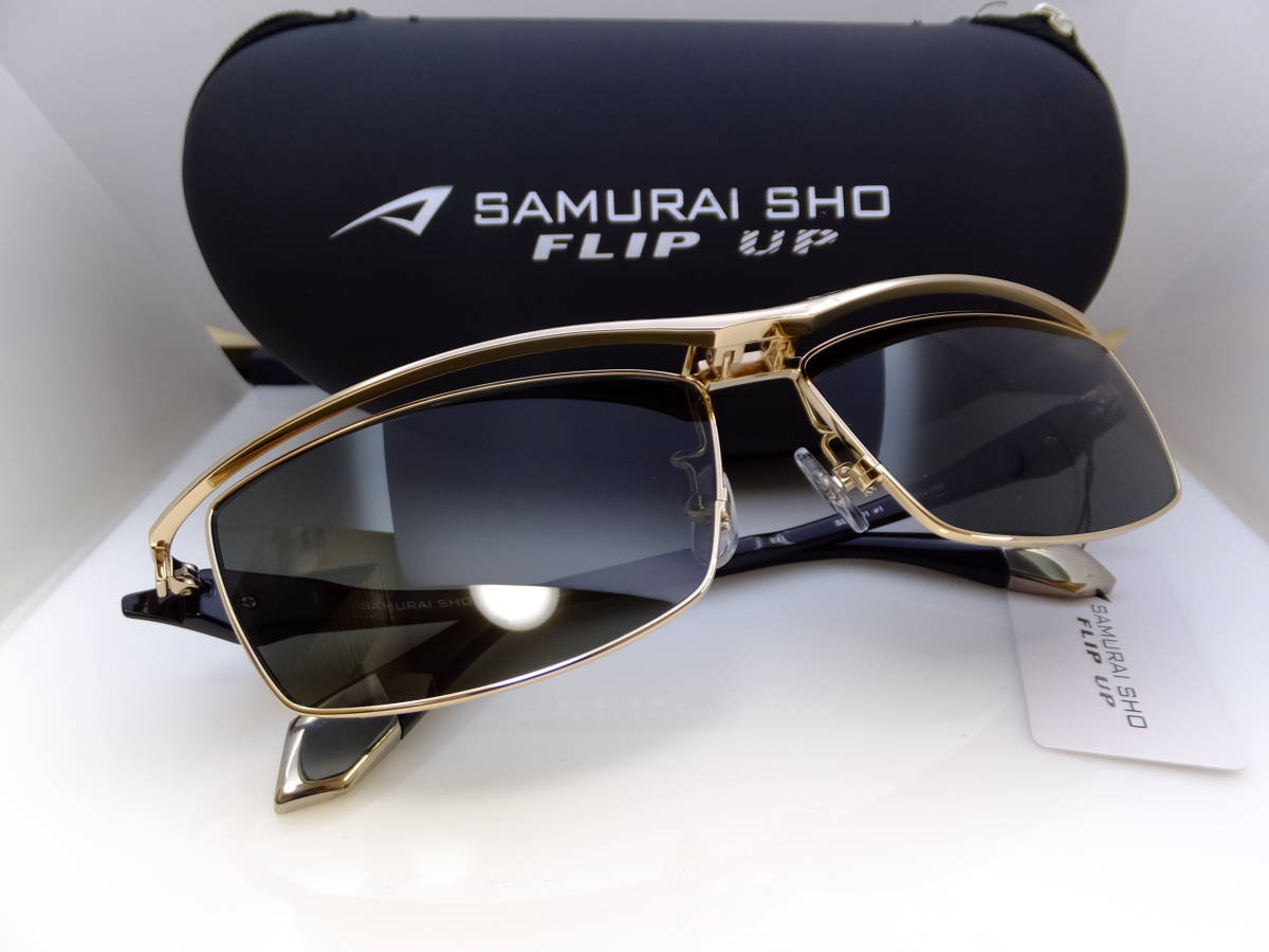 男女兼用 サムライ翔 U901 LTD 跳ね上げ サングラス SAMURAI SHO