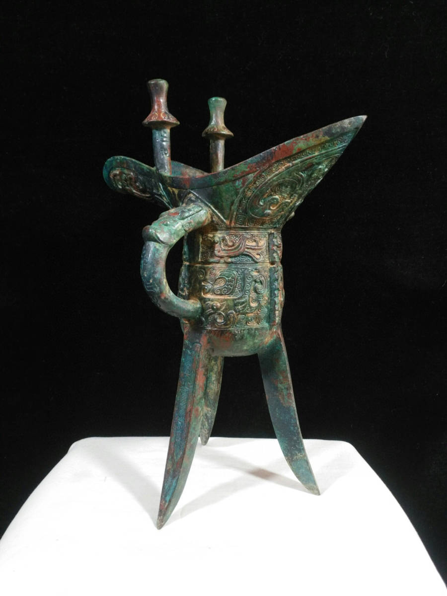▽鴻▽ 西周 青銅製 爵杯 置物 古賞物 中国古玩 中国古美術