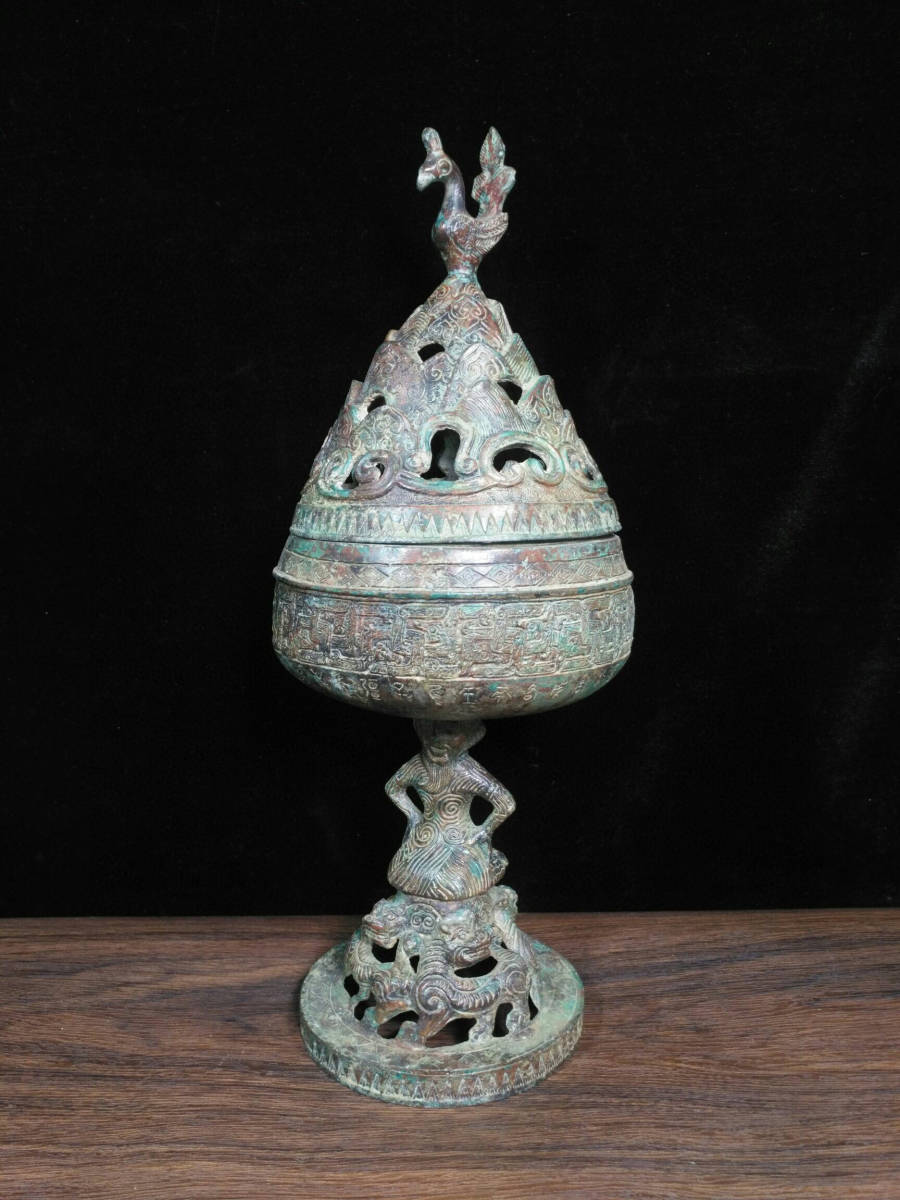 ▽鴻▽ 漢 青銅製 立鳥博山炉 置物 古賞物 中国古玩 中国古美術
