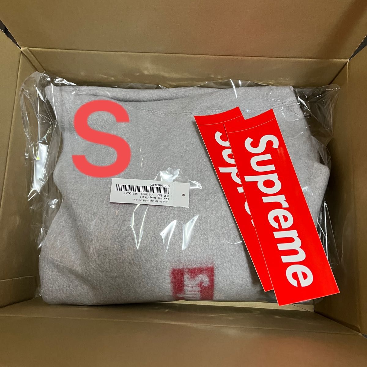 オンライン購入・新品】Supreme inside out Box logo hooded Sサイズ