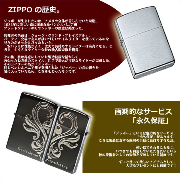ZIPPO ジッポライター ジッポー ZIPPO RD-5 革巻き レザー 横ロゴ 本革 牛革 ダメージレッド_画像2