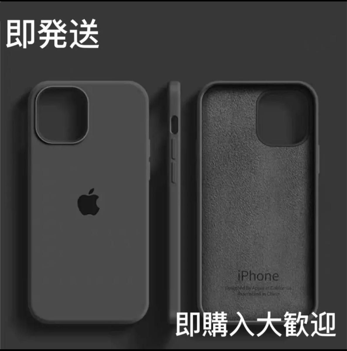 新品》 Apple MagSafe対応iPhone ◇◇◇◇◇◇ 14 519 - 通販