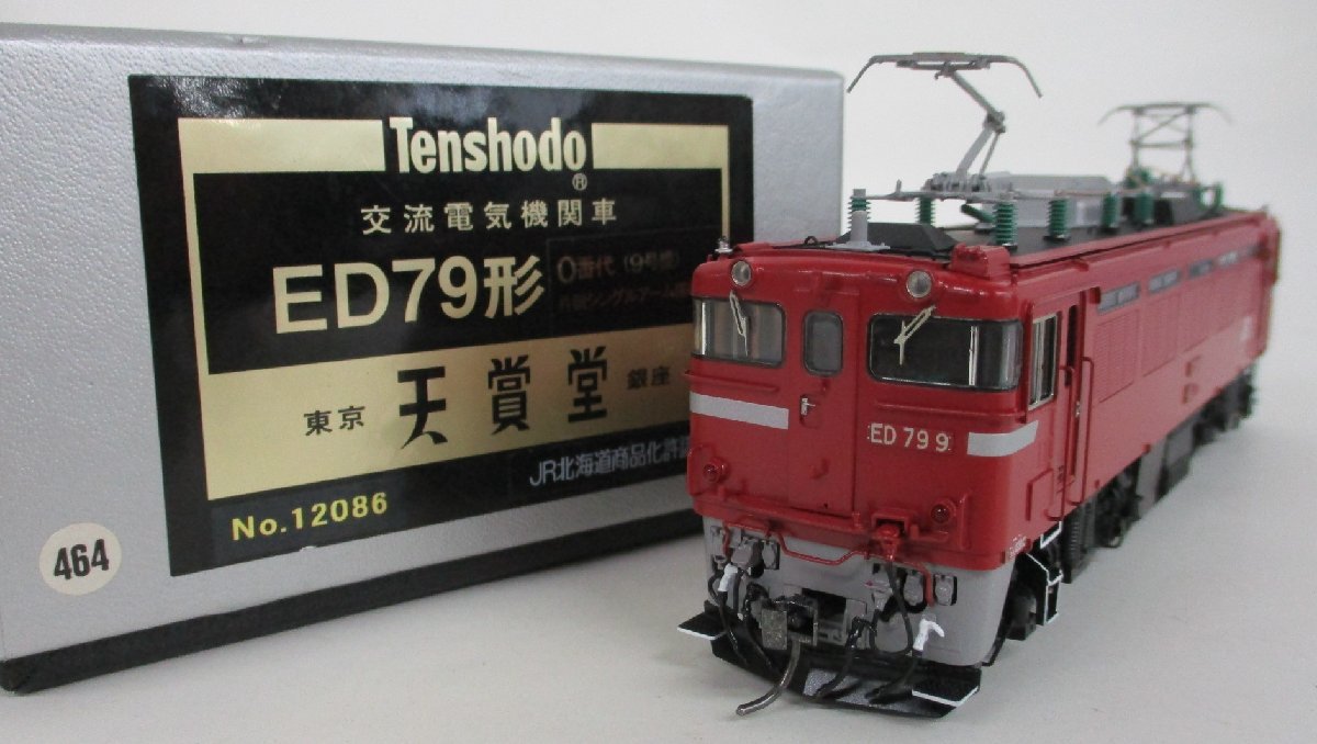 Yahoo!オークション - 天賞堂 ED79形 0番代(9号機)片側シングル Yahoo!オークション - 天賞堂 ED79形 0番代(9号機)片側シングル