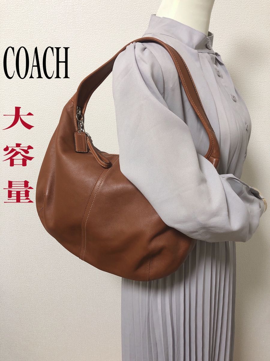 美品・大容量】COACH コーチ トートバッグ F12348 肩掛け 美品・大容量】COACH コーチ トートバッグ F12348 肩掛け