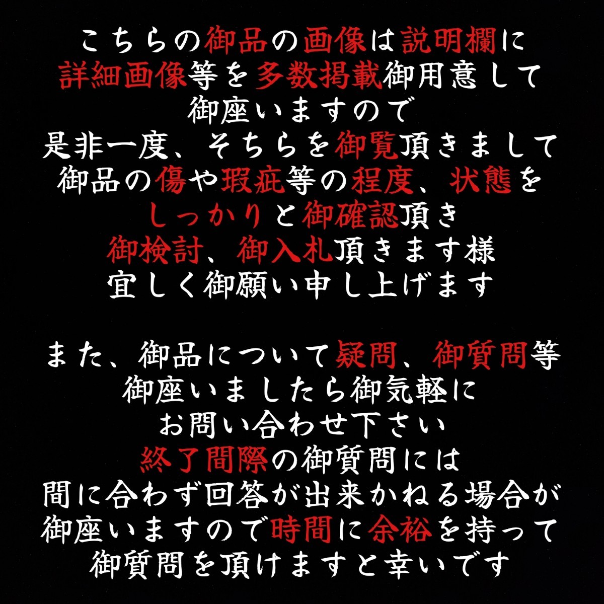 Ant.Q《時代 古陶磁》兵庫淡路焼 珉平焼 黄交趾釉 陰刻雲龍文 隅切四方