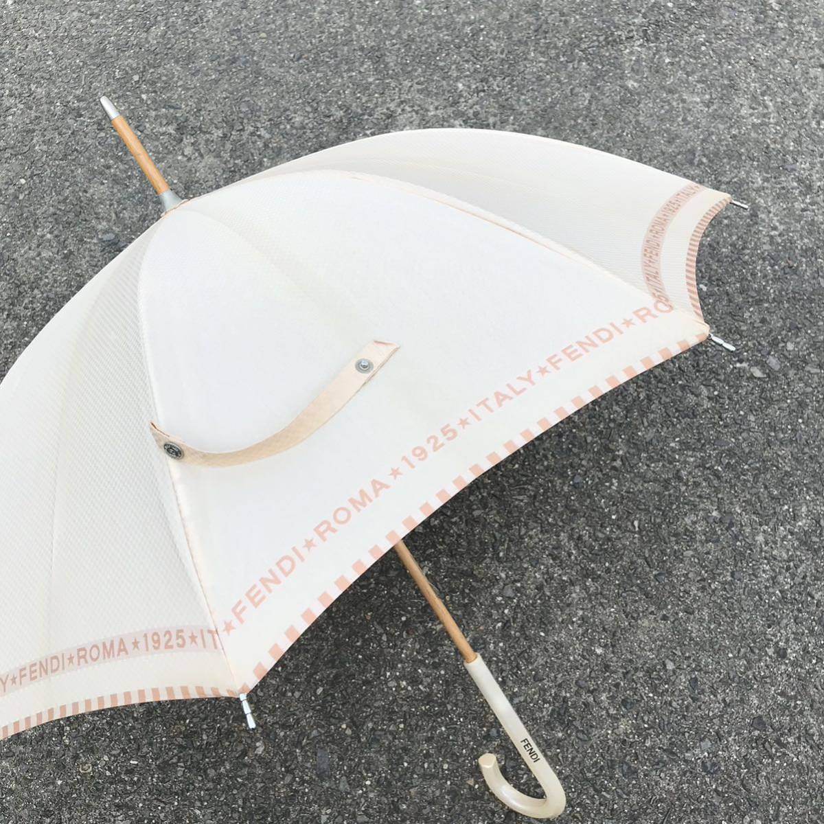 【フェンディ】本物 FENDI 傘 ロゴモチーフ 全長83cm 雨傘 雨具 アンブレラ 長傘 メンズ レディース_画像5