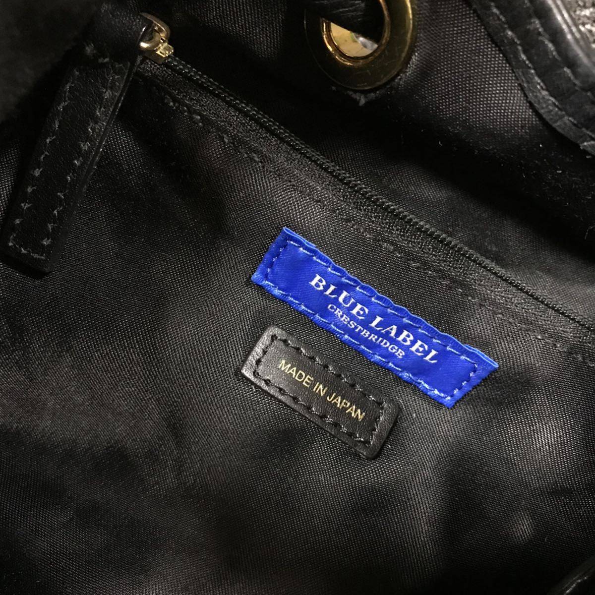 ブルーレーベル】本物 BLUE LABEL ハンドバッグ チェック柄 2way
