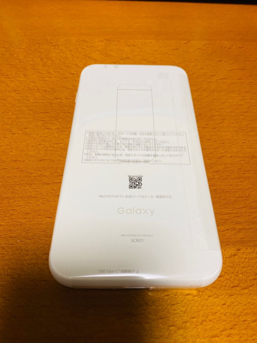 値引き交渉 新品·未使用Galaxy 5G Mobile Wi-Fi SCRO1 1台