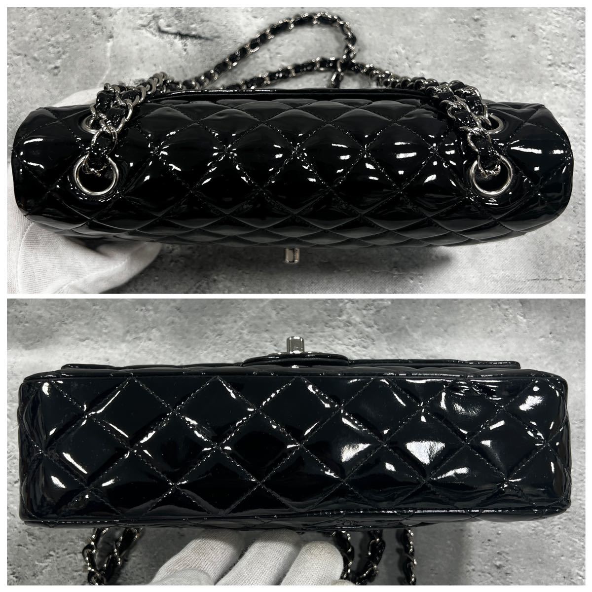 CHANEL シャネル マトラッセ25 チェーンショルダーバッグ チェーン