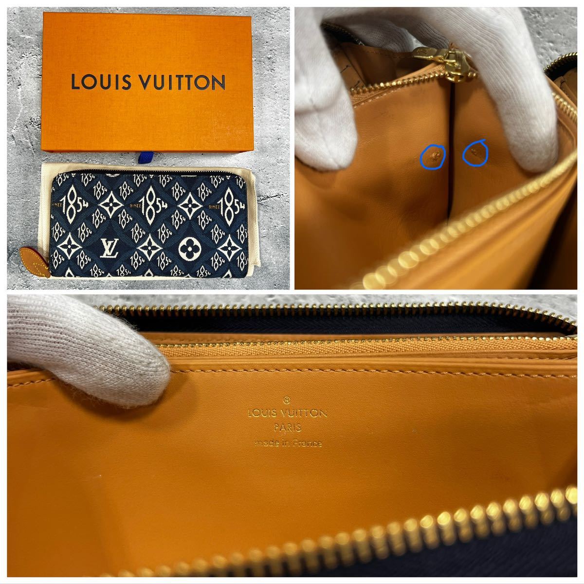 LOUIS VUITTON ルイヴィトン SINCE 1854 ジッピーウォレット