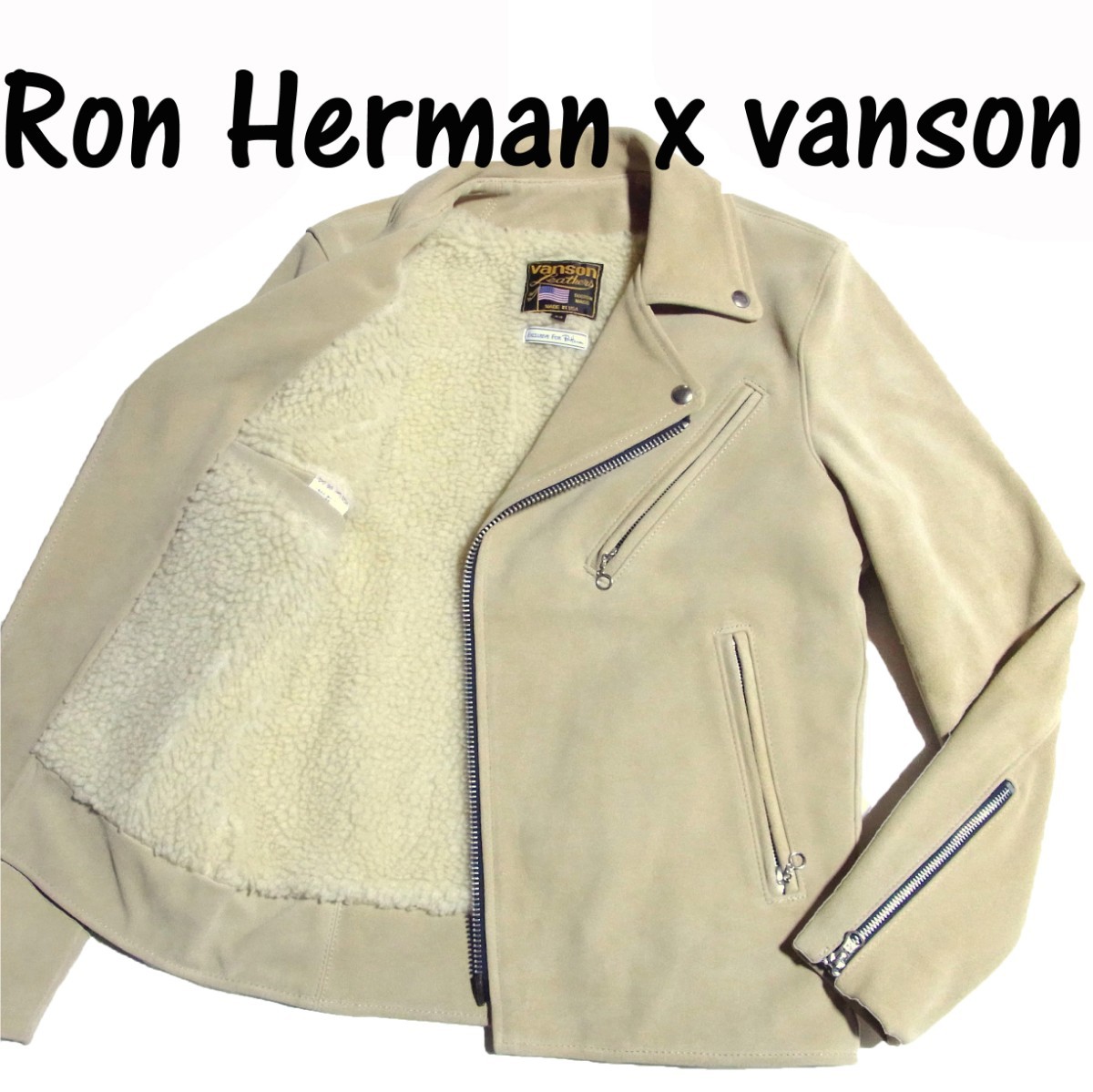 ロンハーマン x バンソン 別注 裏ボア スウェード レザー ライダース ジャケット 34 ベージュ vanson Ron Herman