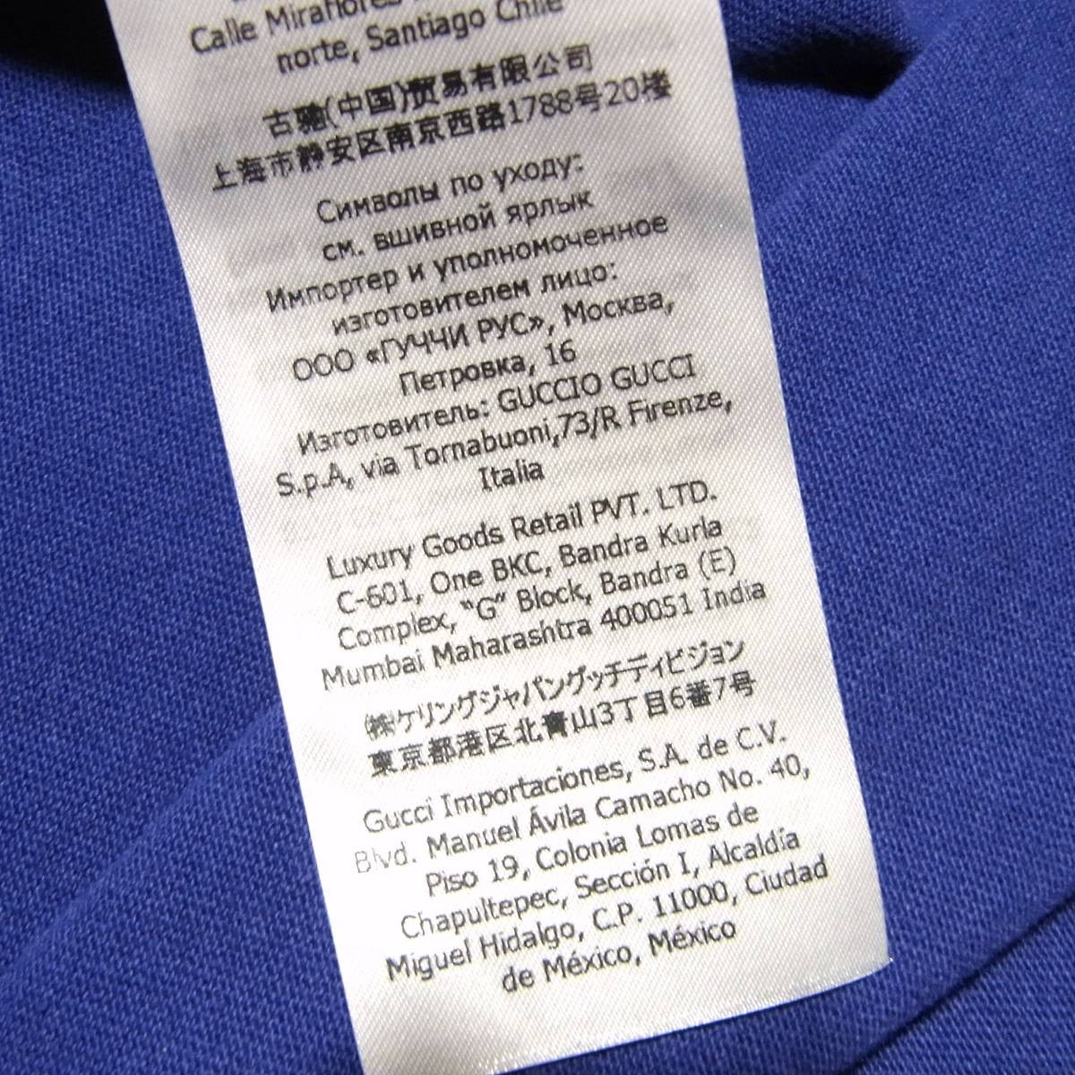 美品 GUCCI x THE NORTH FACE オーバーサイズ Tシャツ XL グッチ