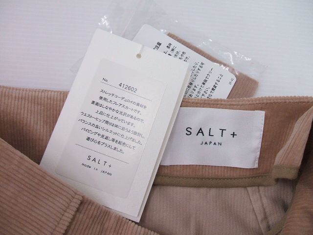 SALT+ ソルトプラス 新品タグ付 定価23000円 ストレッチコーデュロイ サイズ36 ロングスカート ピンク レディース 2-0811T 198908_画像3