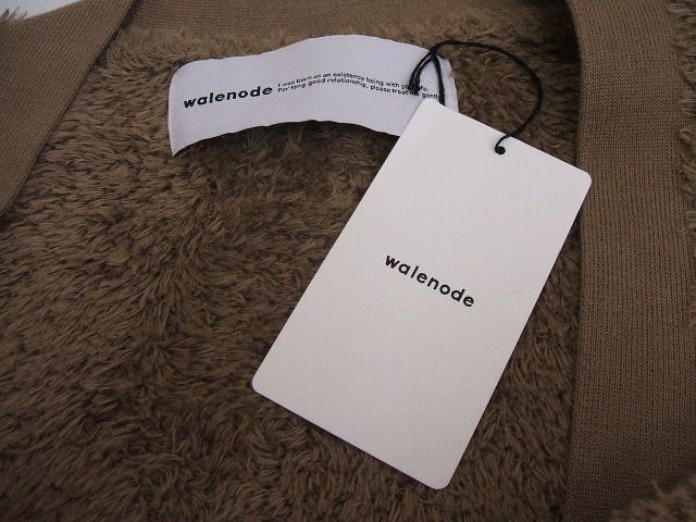 walenode 新品 定価36300円 Cotton far Gown sweater カーディガン ベージュ メンズ ウェルノード 2-0219T F87004_画像3