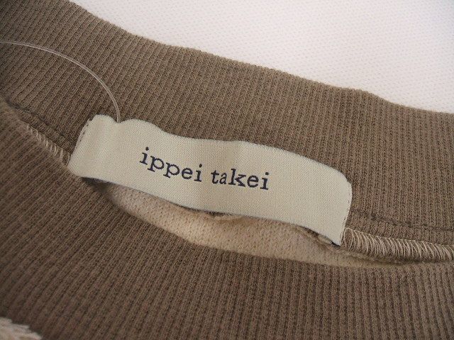 ippei takei 新品 1812-709 cut off swt タオル地 定価9800+TAX サイズ1 スウェット オフホワイト イッペイタケイ 2-0603S 194867_画像3