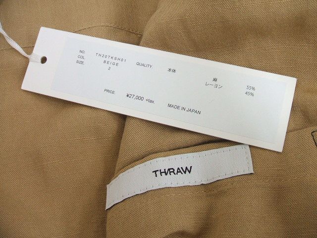 THRAW/TH20TKSH01/LESS SHIRTS/リネンレーヨンシャツ/ベージュ/サイズ2/スロウ/定価27000円 1-0611M F84234_画像3