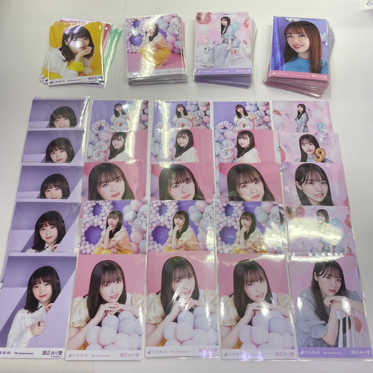  Nogizaka 46 Watanabe .. love life photograph large amount 1,500 sheets and more comp rose set sale 