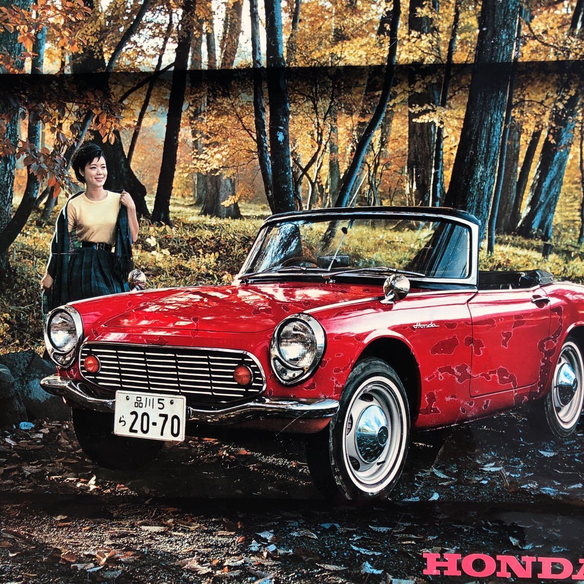 Yahoo!オークション - 古い HONDA 販売店 電気看板 パネル S600 Yahoo!オークション - 古い HONDA 販売店 電気看板 パネル S600