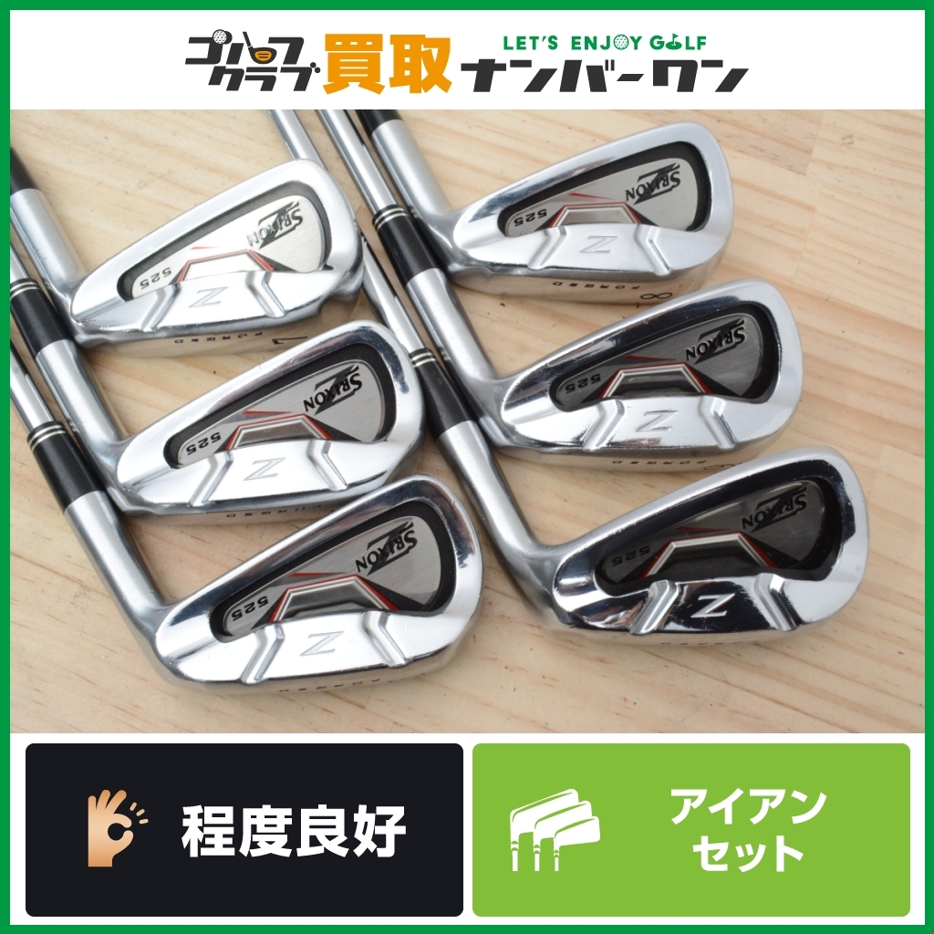 ますが ☆売切り【人気シリーズ】ダンロップ スリクソン Z525 2012年