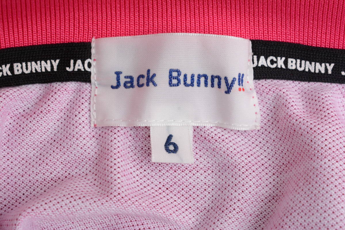 【程度良好 人気ブランド】ジャックバニー Jack Bunny!! メンズ 4カラーボーター 半袖ポロシャツ ピンク/グリーン サイズ6 262-2160533_画像7