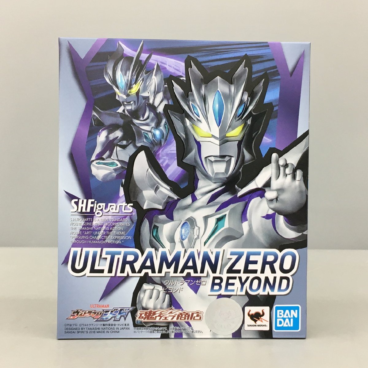 新着  ウルトラマンゼロ ビヨンド 魂ウェブ商店限定 ad