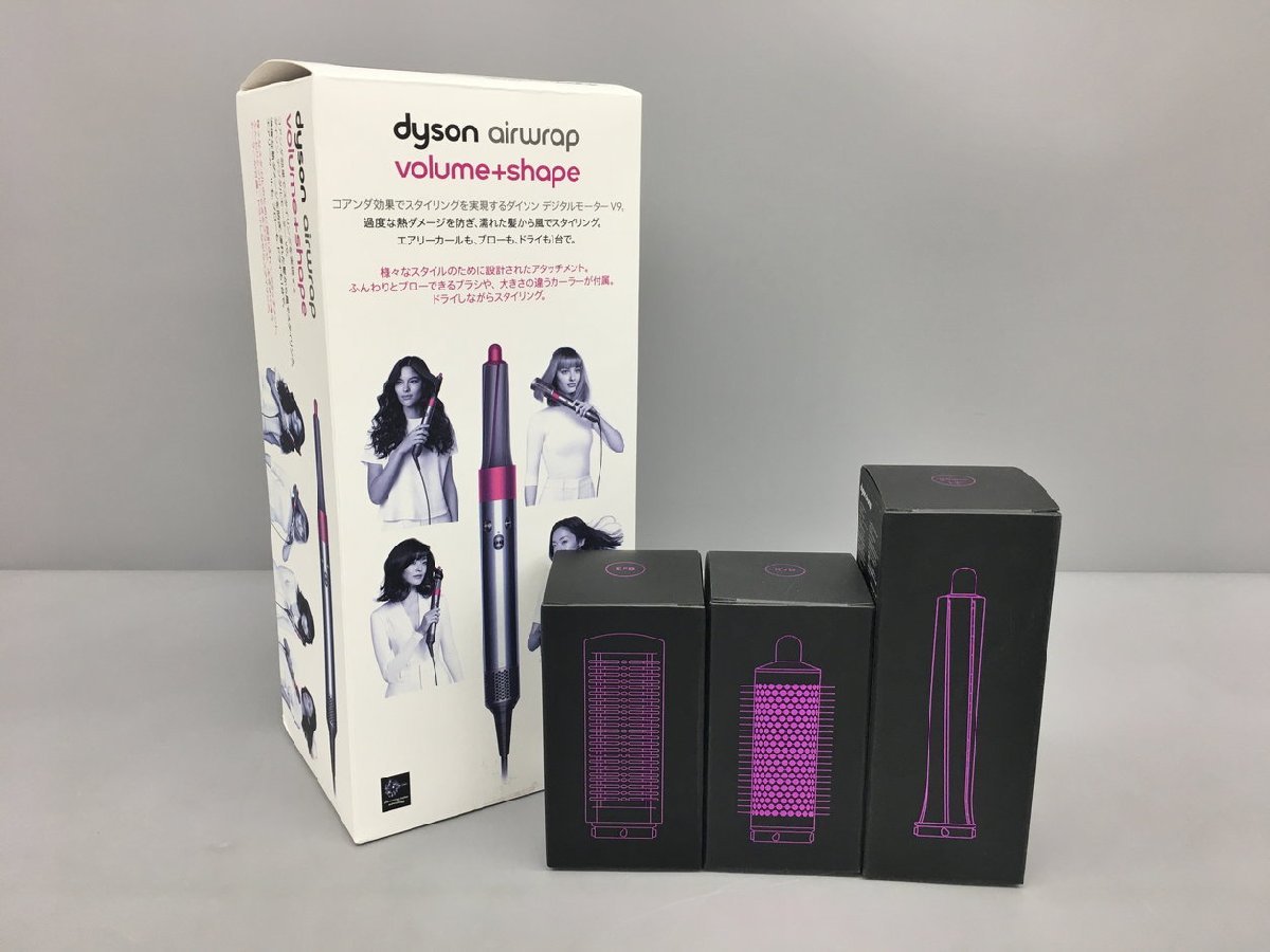 カールドライヤー Airwrap Volume+Shape ヘアスタイラー HS01 ダイソン dyson 追加アタッチメント3個付き 未使用 2303LS107_画像1