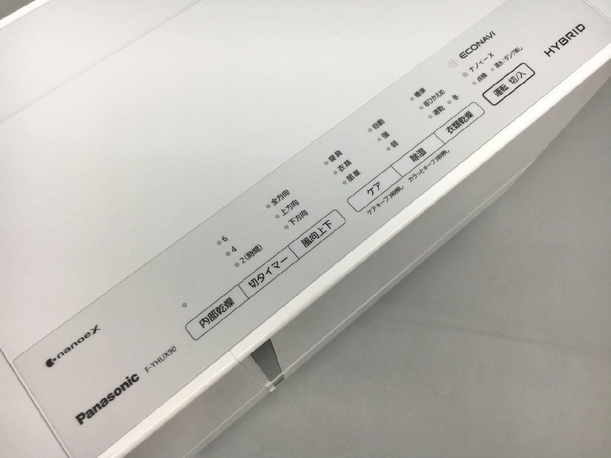 衣類乾燥除湿機 nanoeX F-YHUX90 2021年製 パナソニック Panasonic