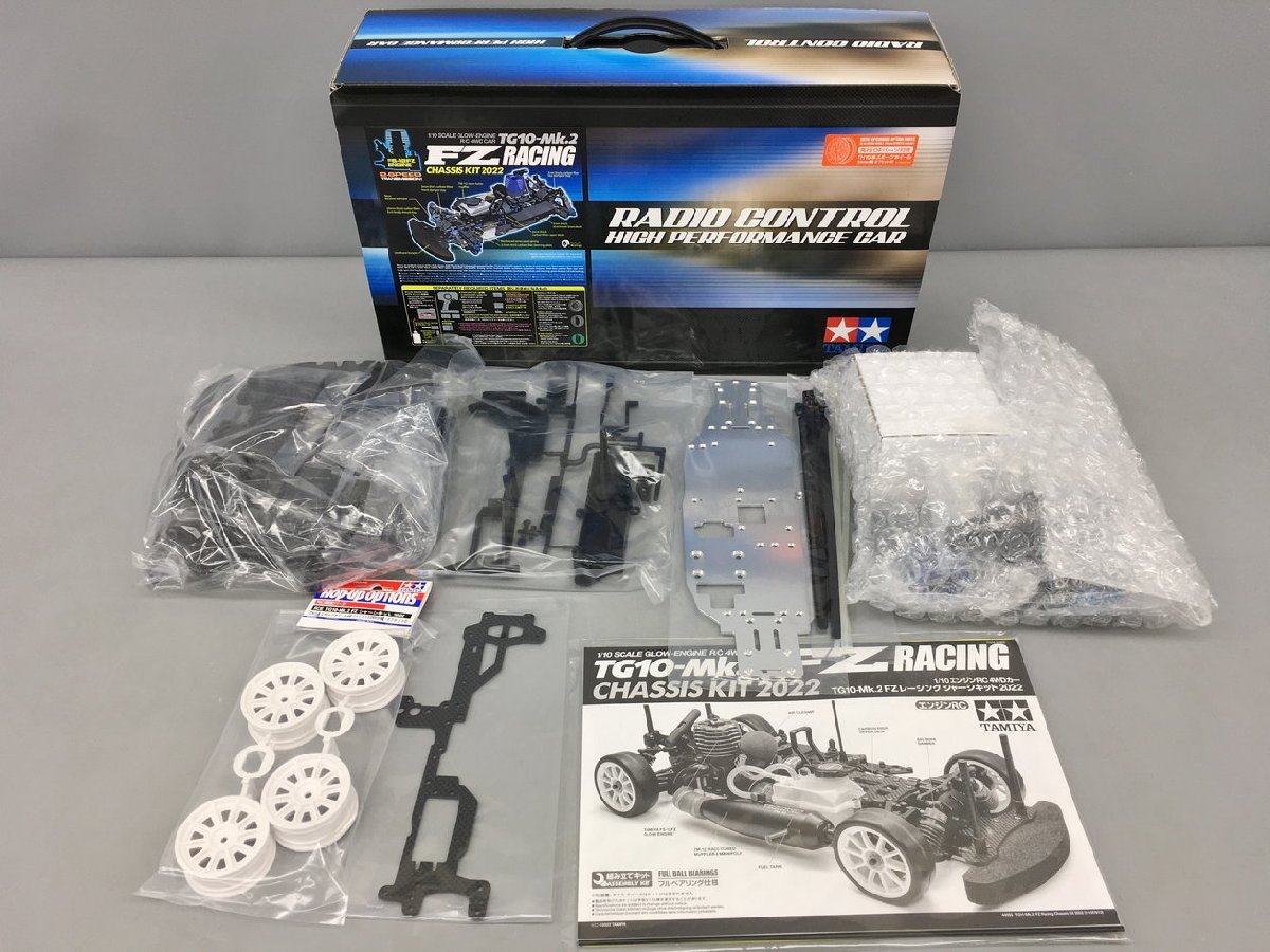 タミヤ TAMIYA 1/10エンジンRC4WDカー TG10-Mk.2FZレーシングシャーシ