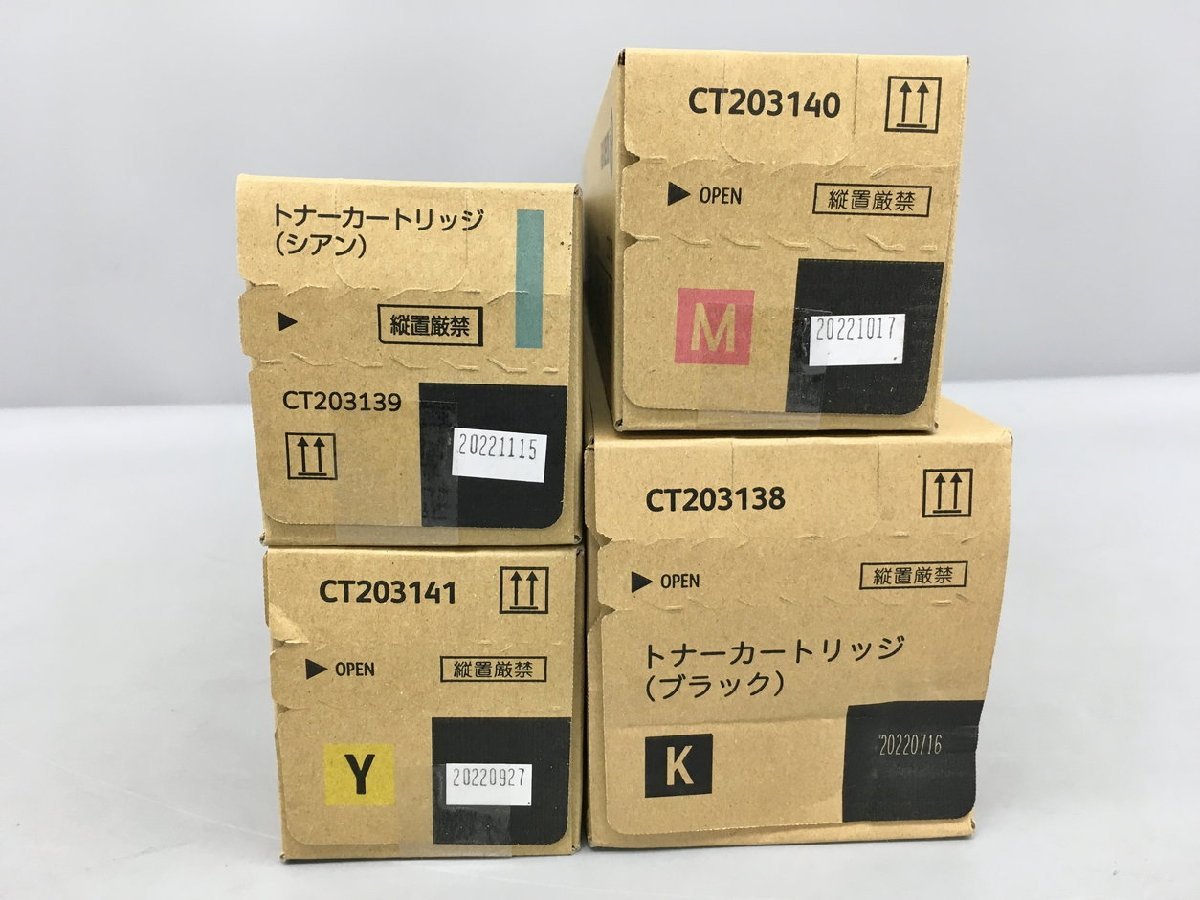 女性に人気! トナーカートリッジ CT203138 39 40 41 4色 計4本まとめ