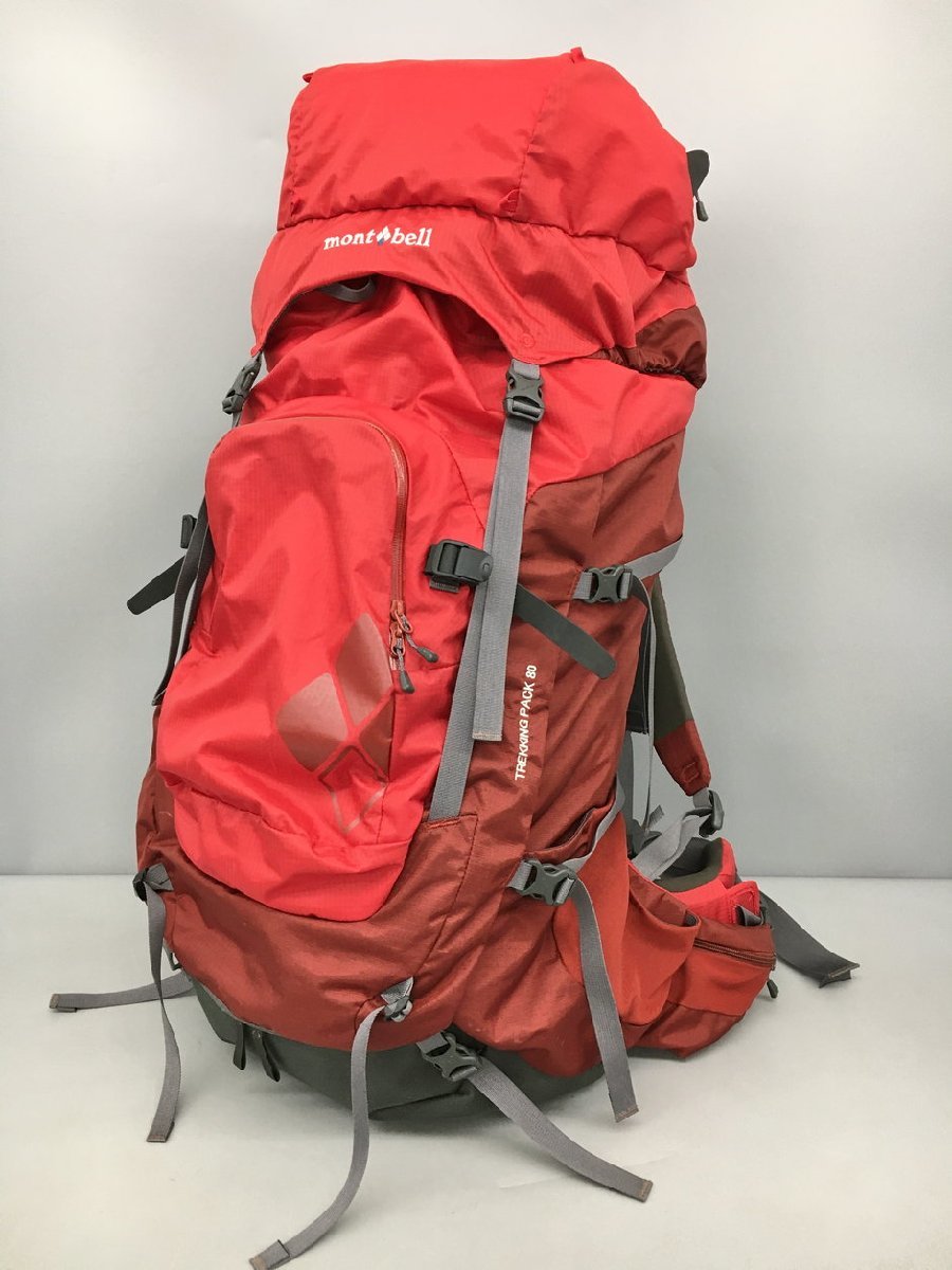 Montbell Mont-Bell Trekking Pack 80 Большой дождевой крышка Zack 2303LO195