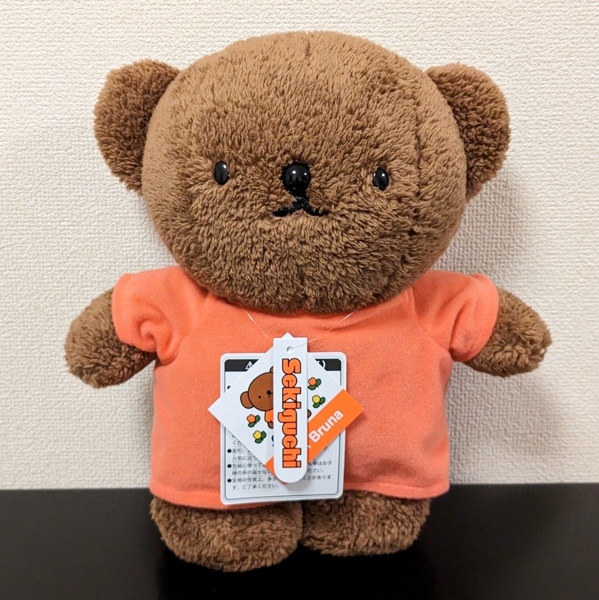 ミッフィー ボリス ぬいぐるみ グッズ セキグチ|Yahoo!フリマ ミッフィー ボリス ぬいぐるみ グッズ セキグチ|Yahoo!フリマ