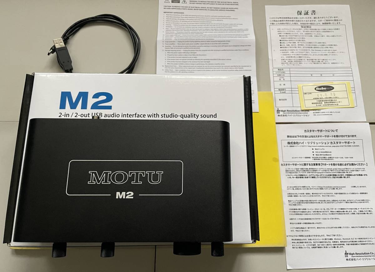 超 高音質 MOTU M2 Audio Interface USB Type-A to Type-C 欠品なし