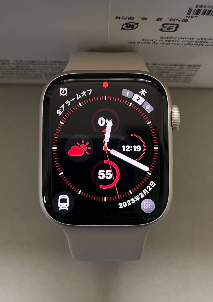 だきます 超美品 Apple Watch series 7/45mm/GPS + Cellularモデル