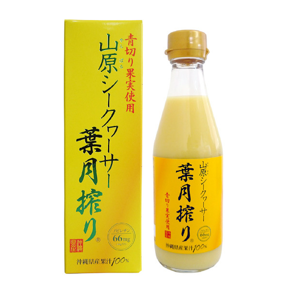  синий порез .si-k.-sa-nobire подбородок 198mg. основной раствор сок Okinawa префектура производство ..100% гора .si-k.-sa- лист месяц ..300ml