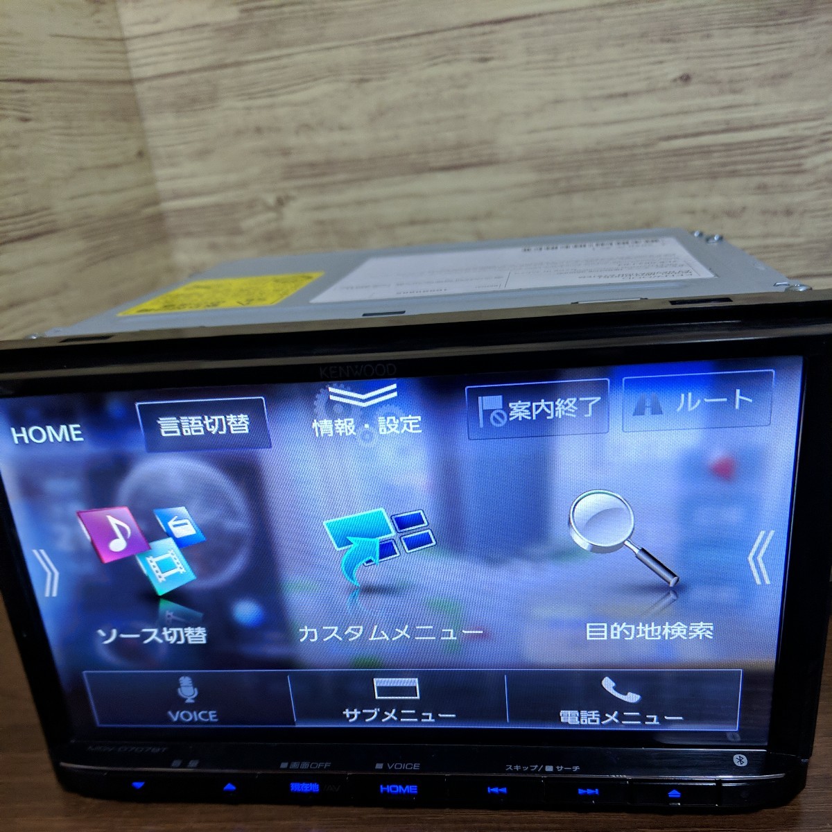一部予約!】 MDV-D403(BT) Bluetooth/DVD/ワンセグ 2023年3月