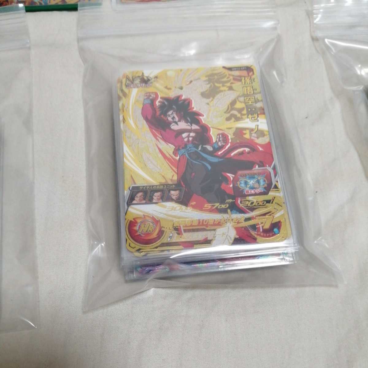 美品】 UM12弾 完全フルコンプ 全97種 SEC UR CP SR C R 美品】 UM12弾 完全フルコンプ 全97種 SEC UR CP SR C R