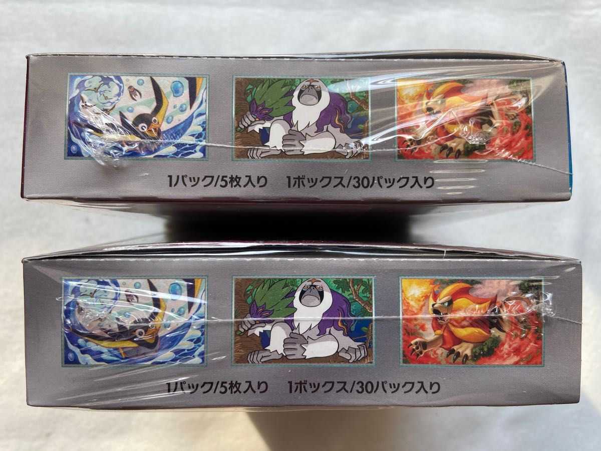 ダークブラウン 茶色 ポケモンカード/トリプレットビート/新品