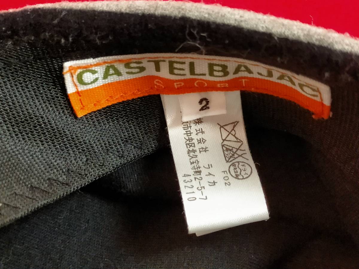 カステルバジャック　レディース　CASTEL BAJAC 　バイザーニットキャップ　帽子　SIZE2 　ブラック×グレイ /_画像4