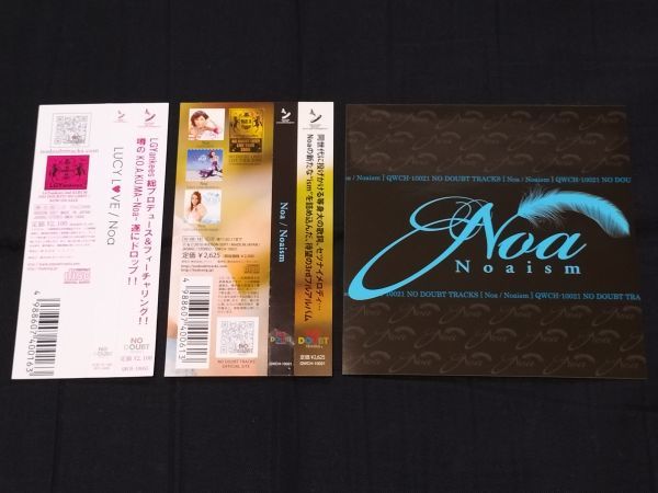 CD+DVD[Noa4枚N/NOAIZM/LUCY LOVE SEASON Ⅱ]LGYankees中村舞子Clef山猿SO-TA GIO LGY LGMONKEES SHANA MAICHI NO DOUBT FLASH詩音Ms.OOJA_画像5