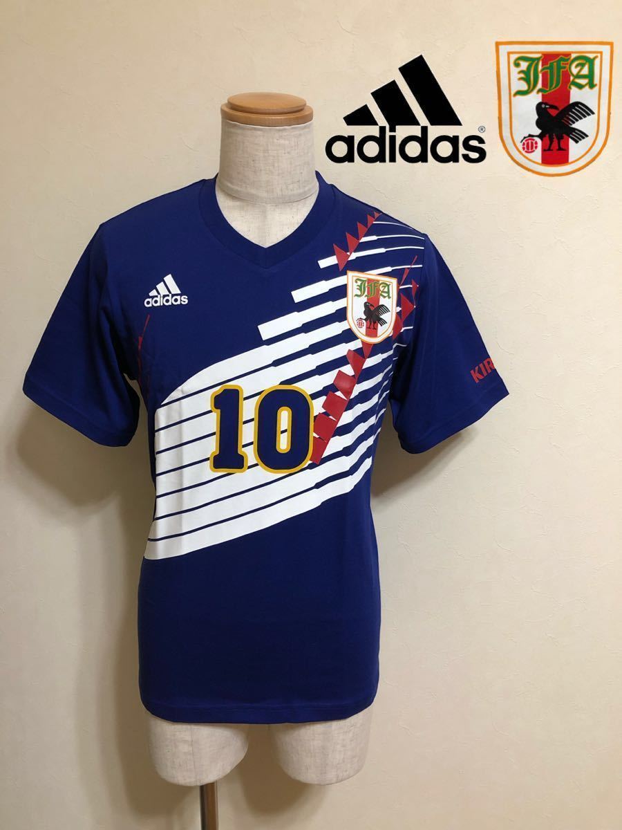 美品】 adidas アディダス サッカー 日本代表 復刻 Tシャツ KIRIN