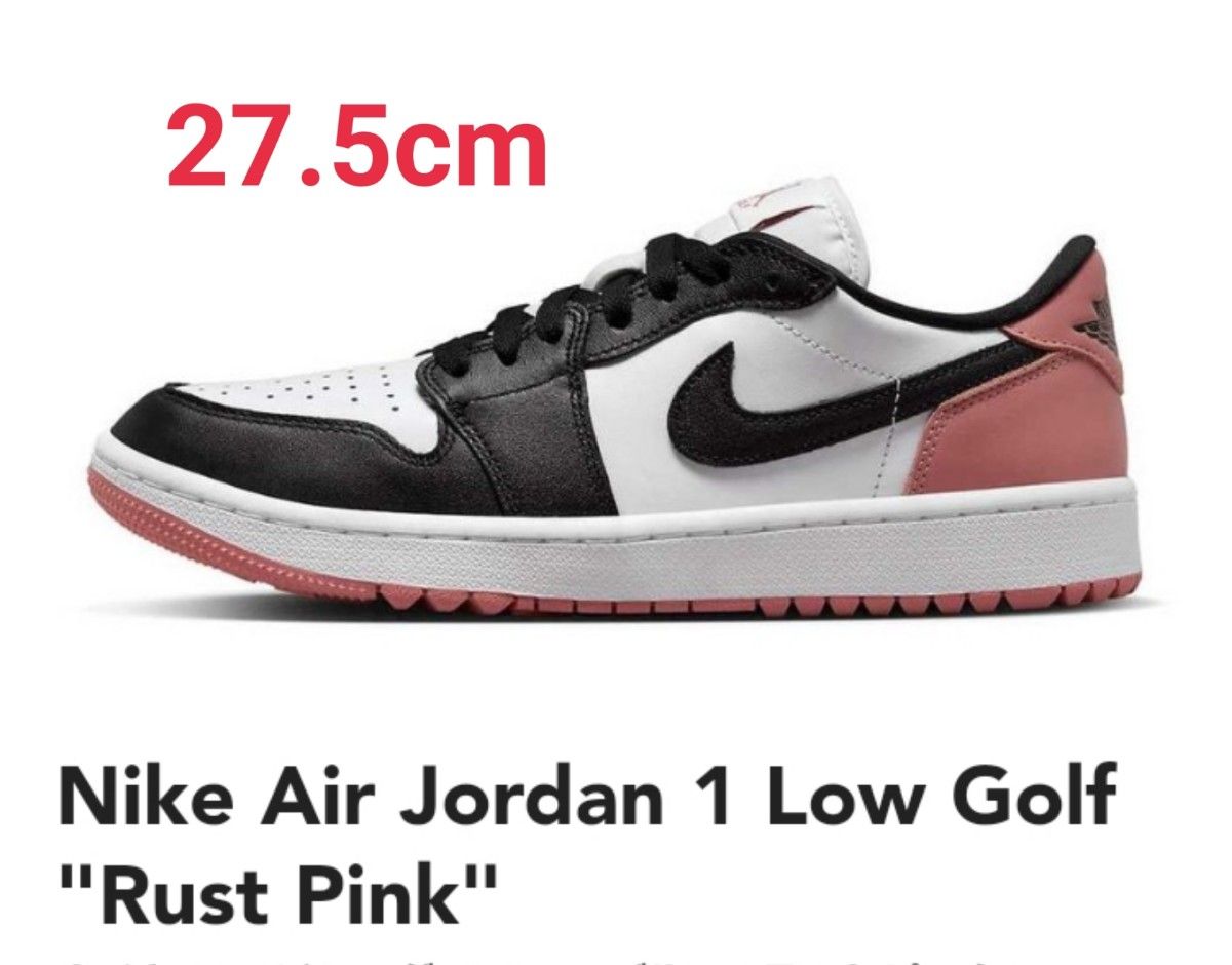 超歓迎 Nike Air エアジョーダン1