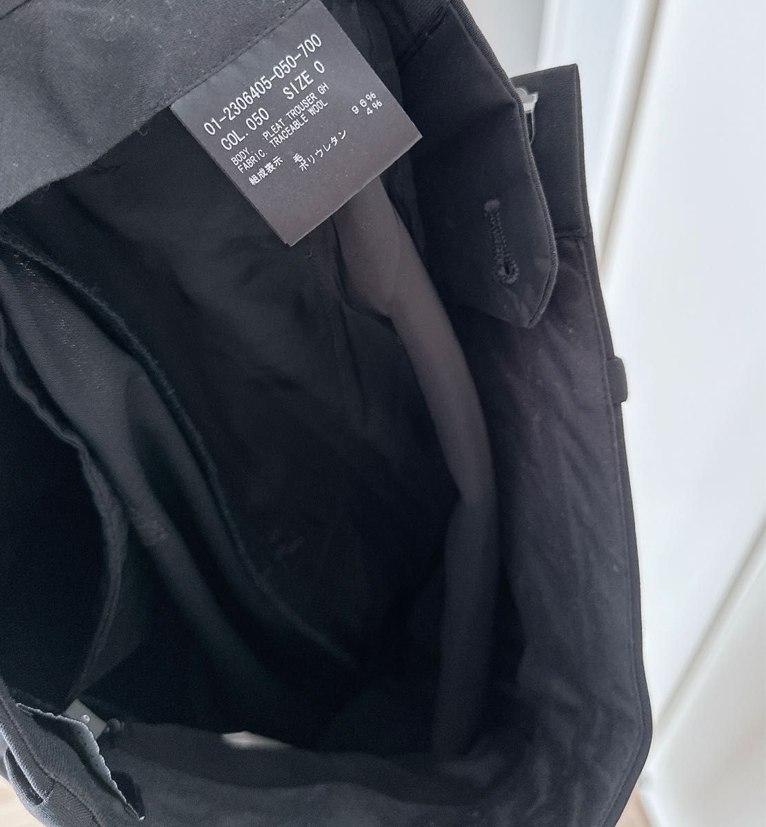 セオリーパンツTraceable Wool Pleat Trouser GH | www