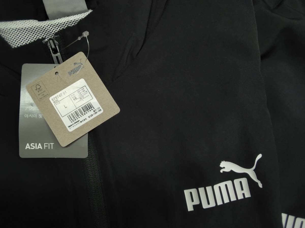 プーマ PUMA サッカーウェア フットサルウェア カジュアルウェア シェルスーツ ビッグプーマロゴ 上下セット 675747 01(ブラック) Lサイズ_画像9